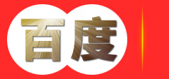 苏州_无缝钢管_无缝管_镀锌管_轨道钢_螺旋管_苏州浦阳瑞钢铁有限公司